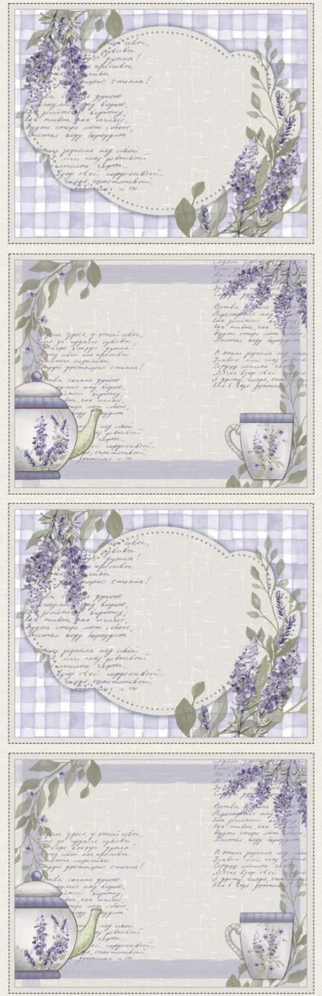 Tricoline estampa digital americano mesa chic lavanda 